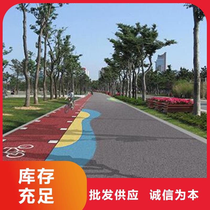 透水-艺术压模地坪精心