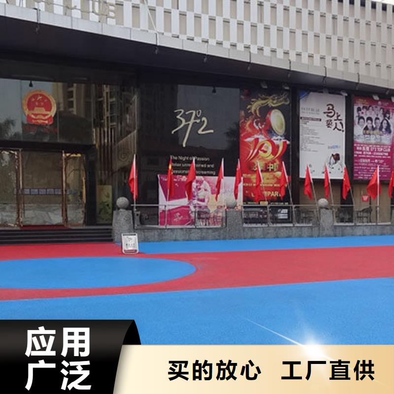 透水,环氧厂房地坪就近发货