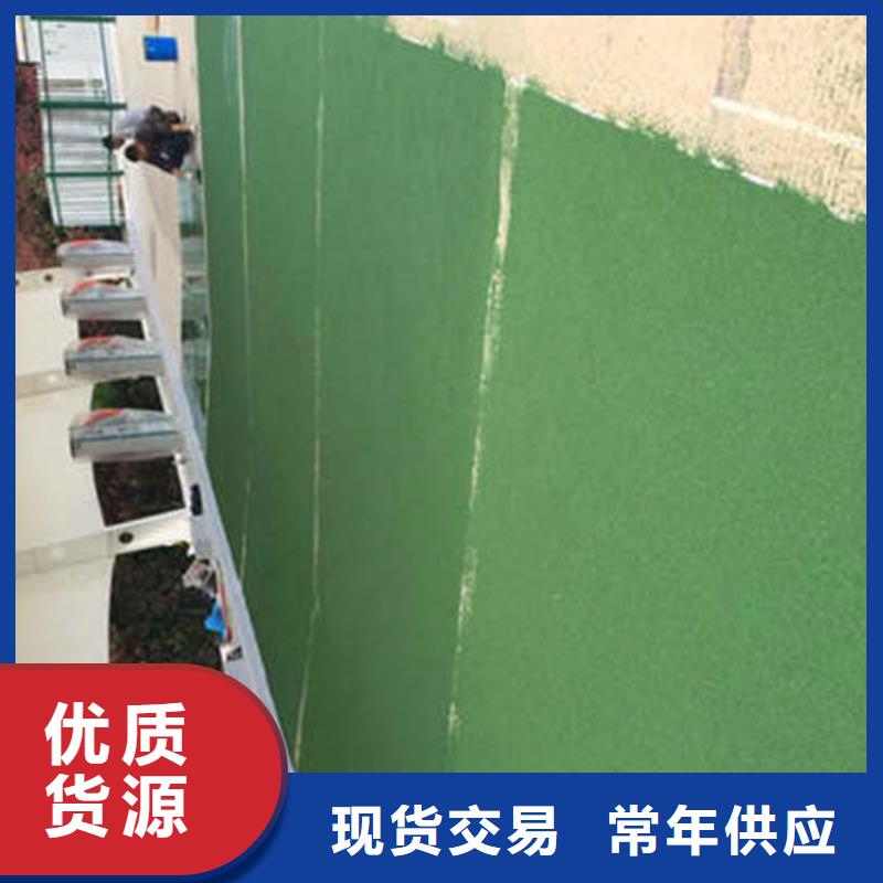 防滑路面水泥压印地坪经验丰富品质可靠
