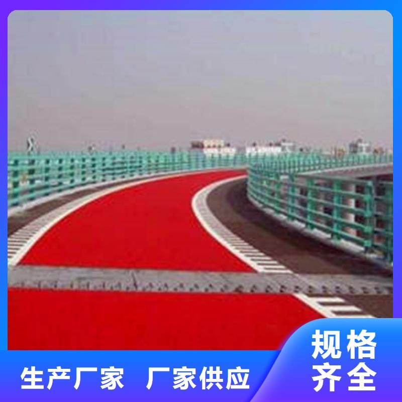 防滑路面水泥压印地坪经验丰富品质可靠