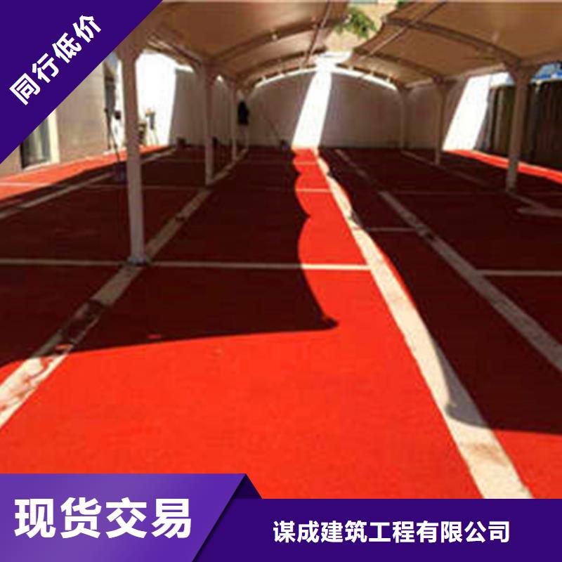 防滑路面环氧树脂地坪优质货源