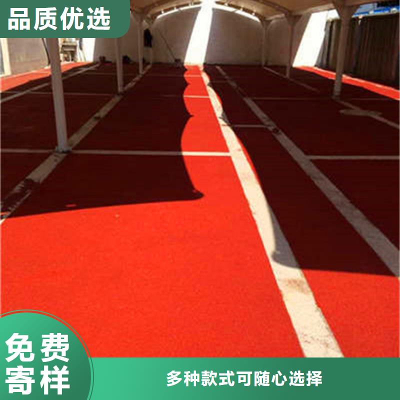 防滑路面_水泥压印地坪支持大小批量采购