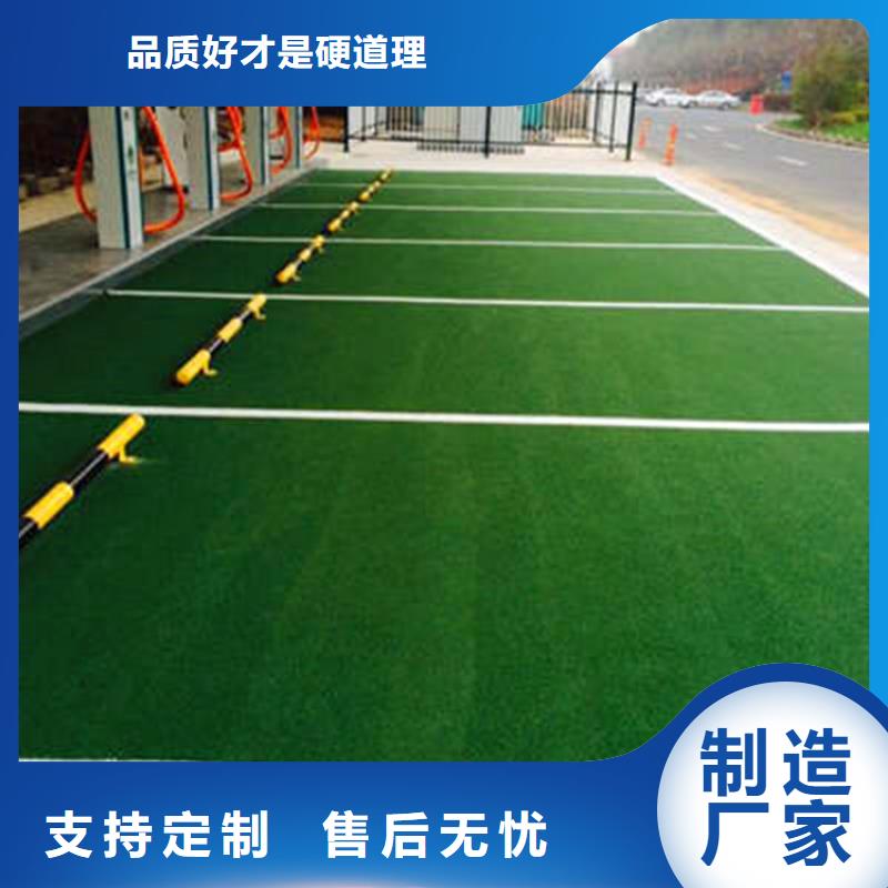 防滑路面-艺术压模地坪产地直销