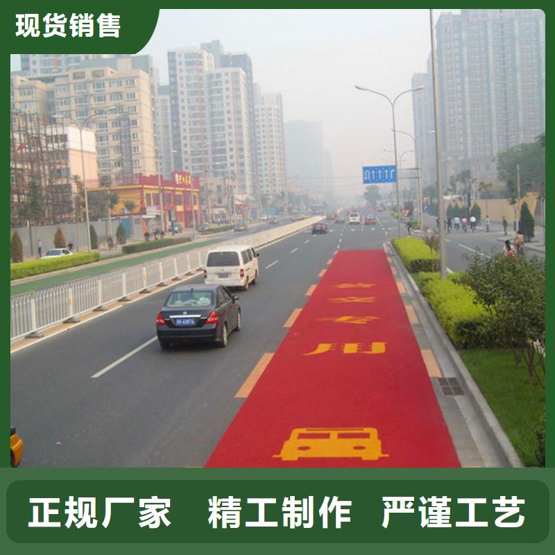 防滑路面-艺术压模地坪产地直销