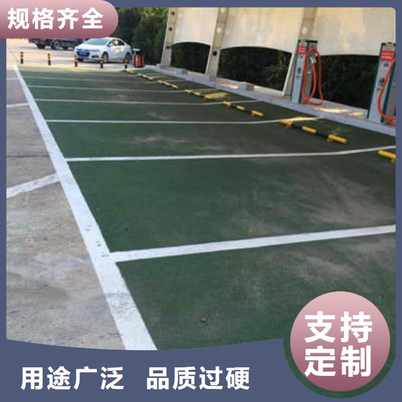 防滑路面-艺术压模地坪产地直销