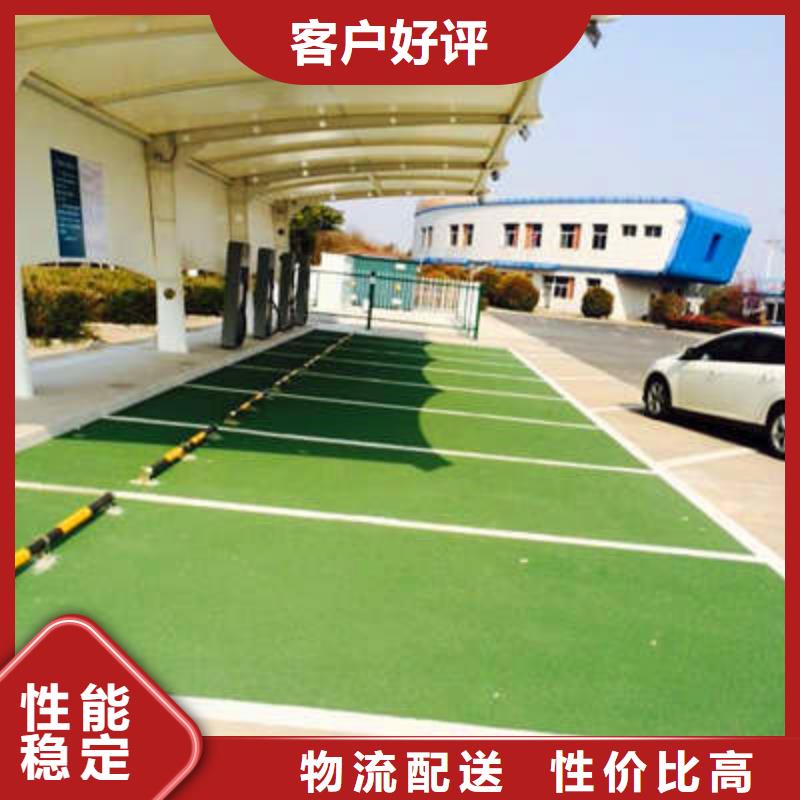 【防滑路面】水泥压印地坪今年新款