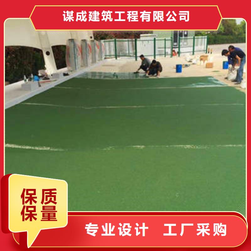 防滑路面,彩色环氧地坪漆实体厂家