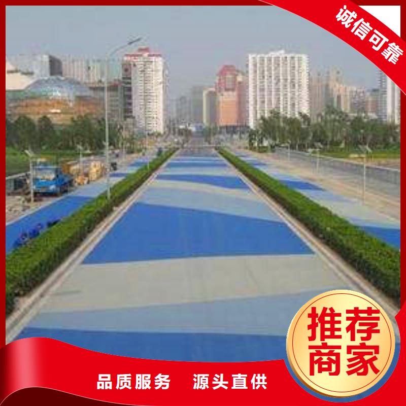 防滑路面,彩色环氧地坪漆实体厂家