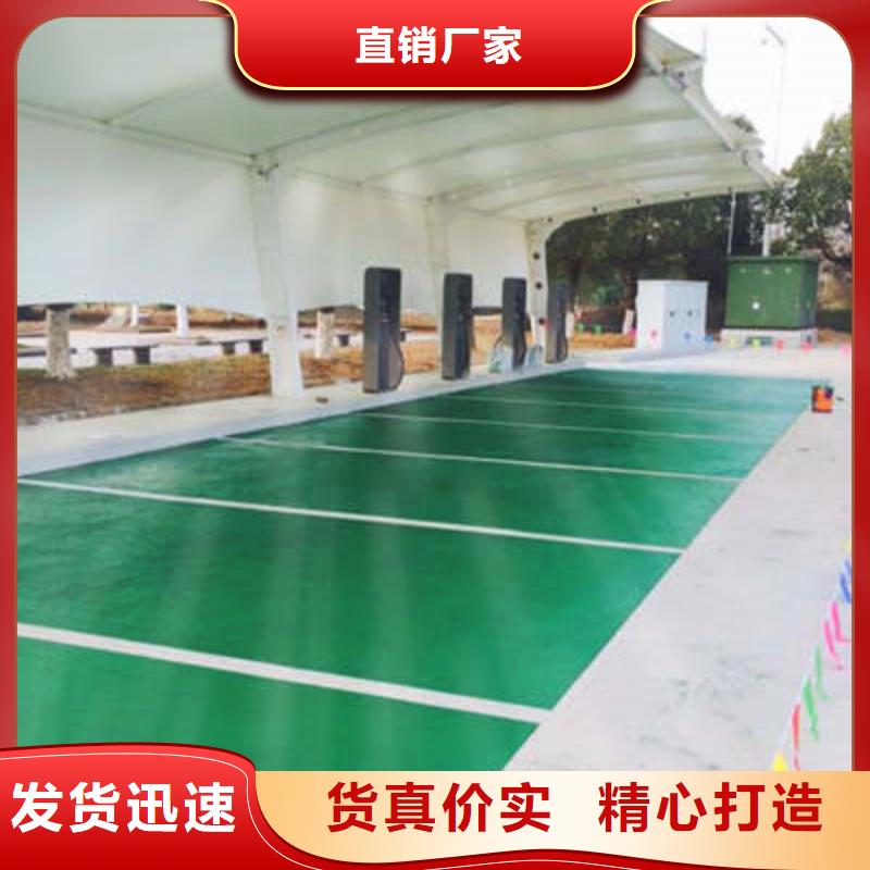 防滑路面_水泥压印地坪支持大小批量采购
