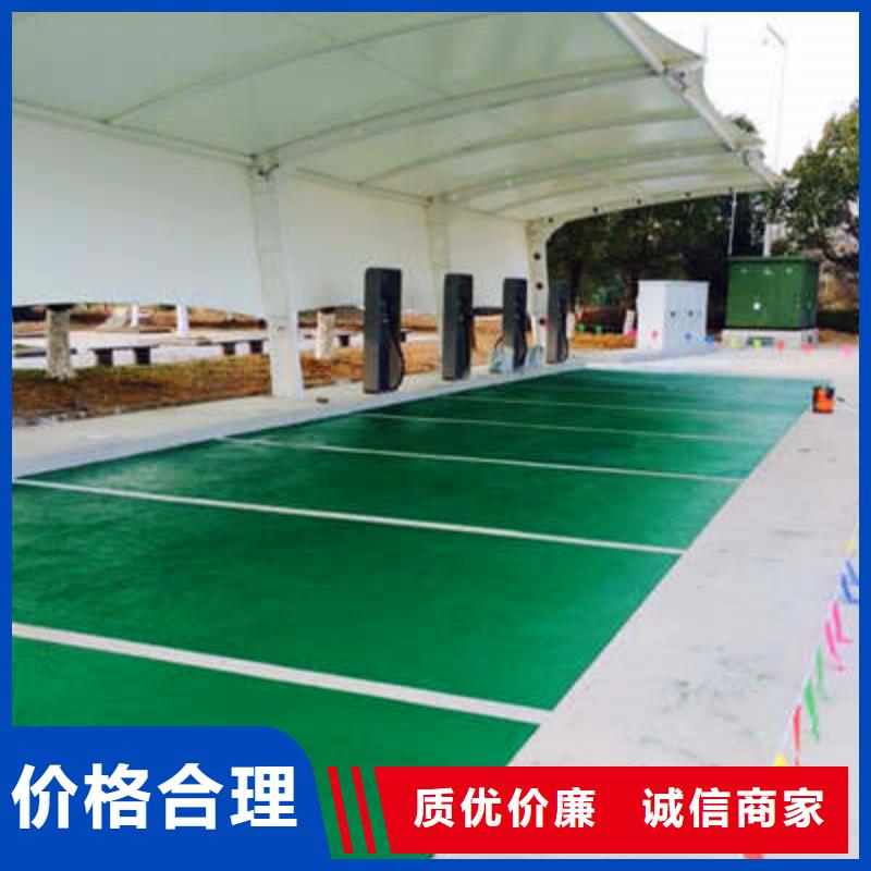 【防滑路面艺术压模地坪大量现货供应】