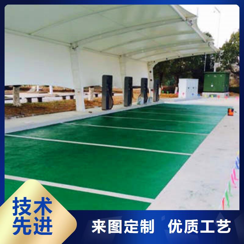 防滑路面,彩色环氧地坪漆实体厂家