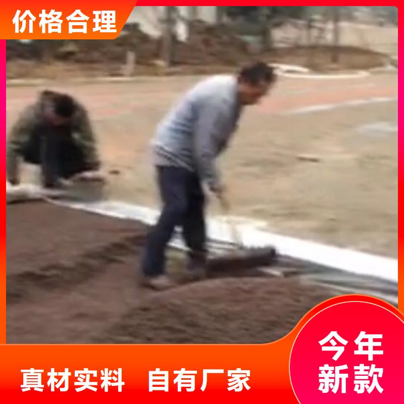 透水-厂房环氧自流平助您降低采购成本
