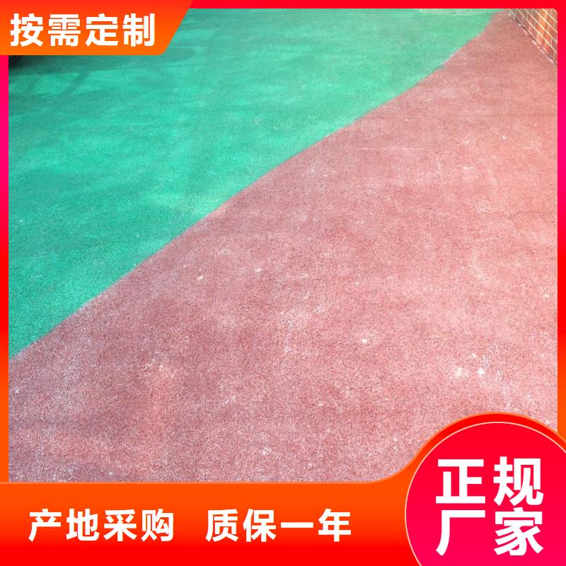透水_艺术压模地坪一致好评产品