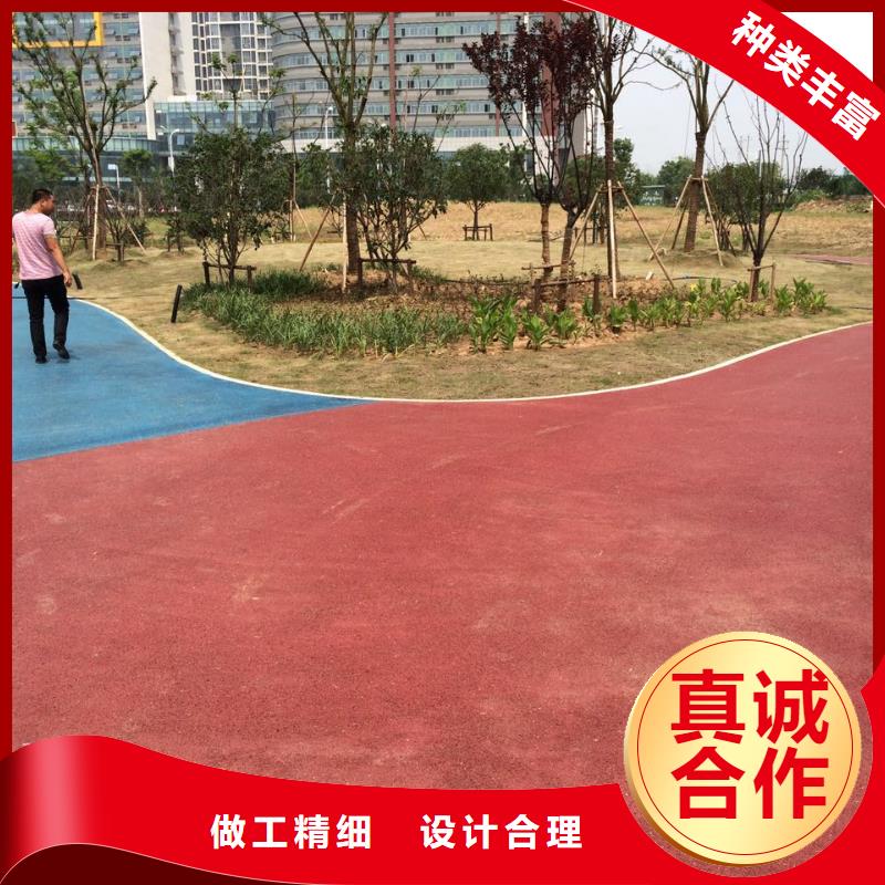透水水泥压印地坪诚信商家
