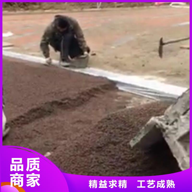 透水,环氧厂房地坪您想要的我们都有