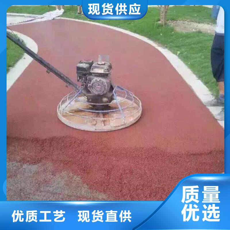 透水-彩色环氧地坪漆实体厂家支持定制