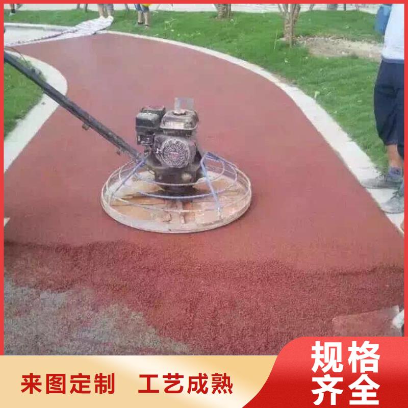 透水_艺术压模地坪一致好评产品