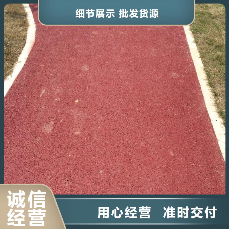透水环氧树脂地坪诚信商家服务热情