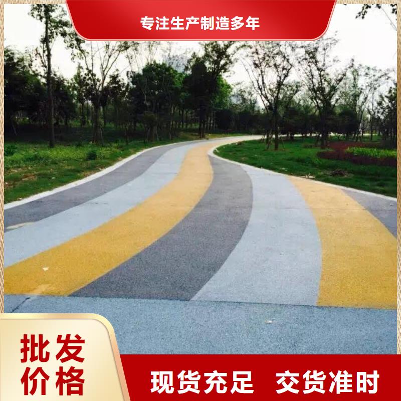 透水_无震动止滑坡道质检严格放心品质