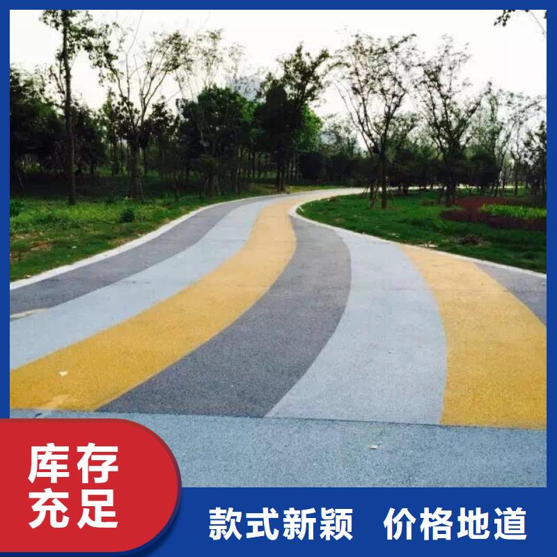 透水-厂房环氧自流平助您降低采购成本