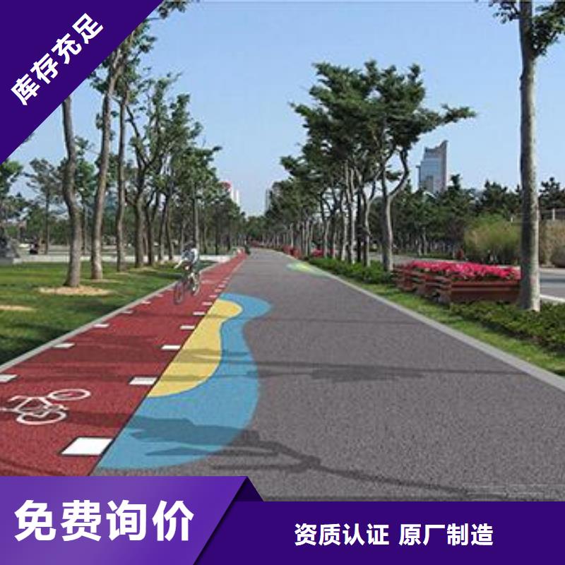 透水_艺术压模地坪一致好评产品