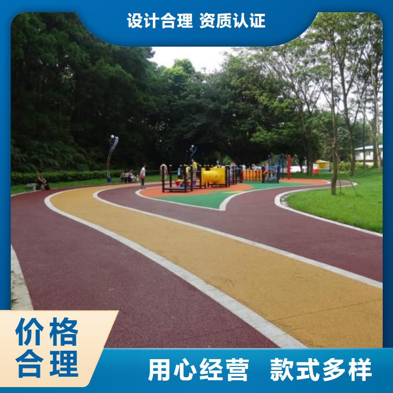 透水环氧树脂地坪诚信商家服务热情