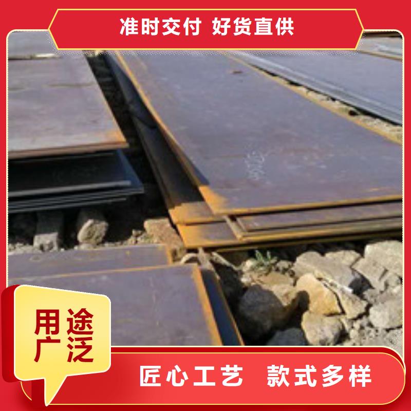 【不锈钢板不锈钢丝为您提供一站式采购服务】