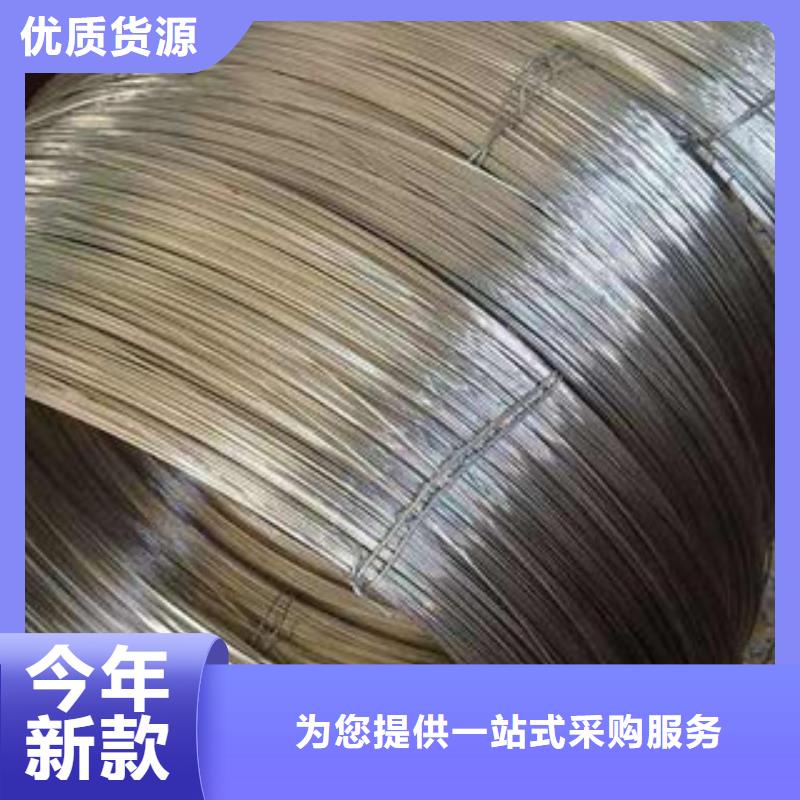 不锈钢丝企业-好品质
