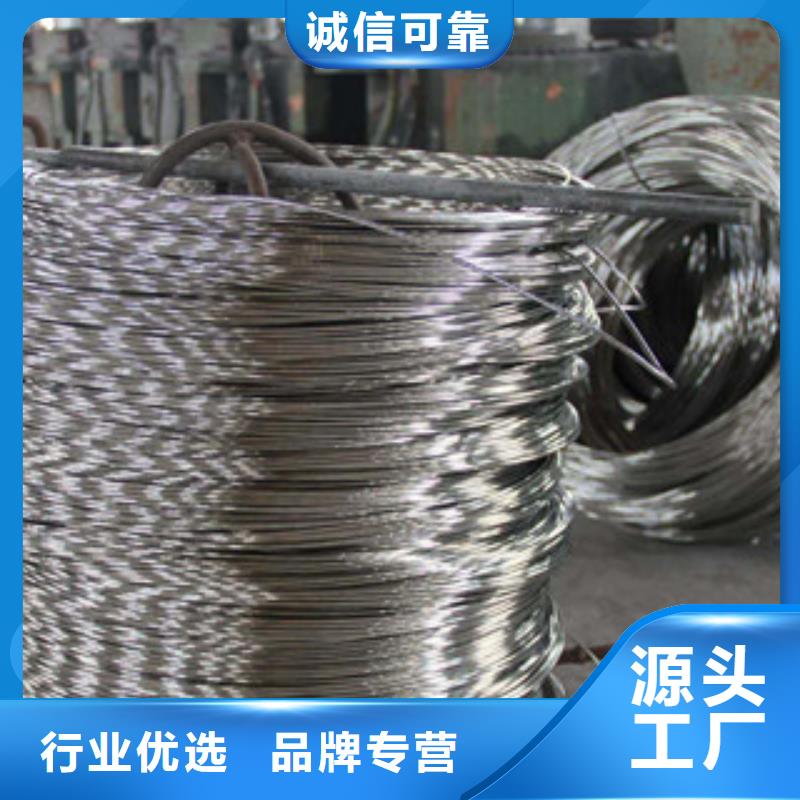 生产不锈钢丝的基地