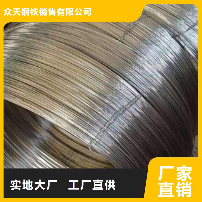 不锈钢丝口碑评价