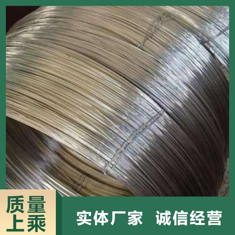 不锈钢丝定制工厂