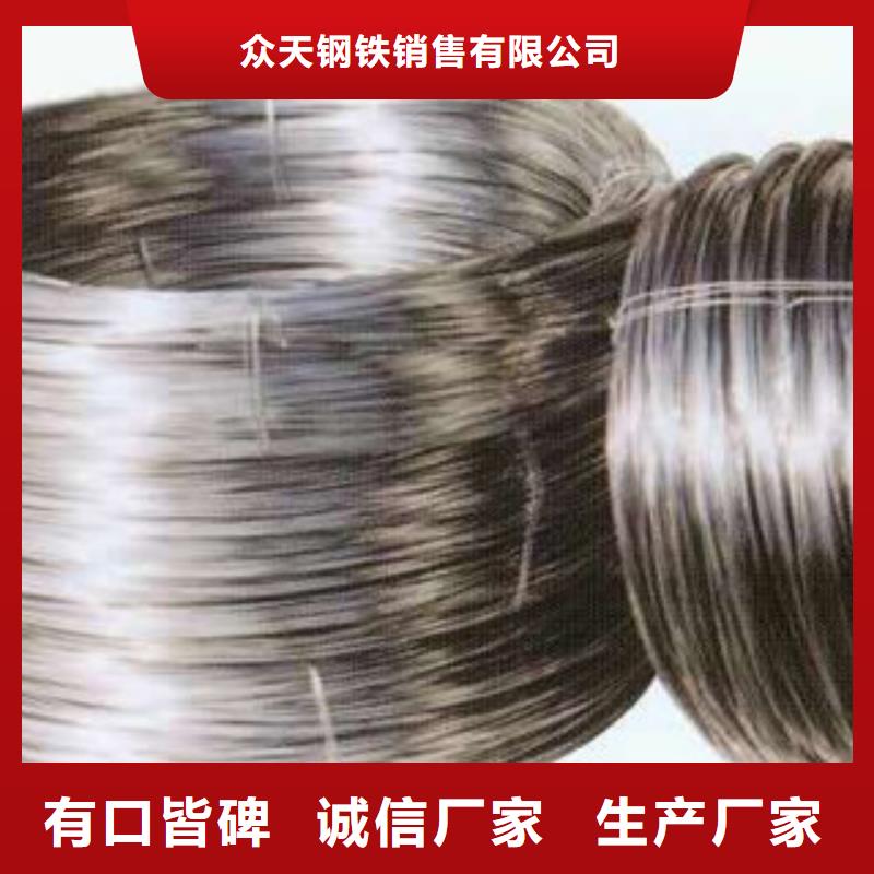 【不锈钢钢丝】不锈钢板产品参数