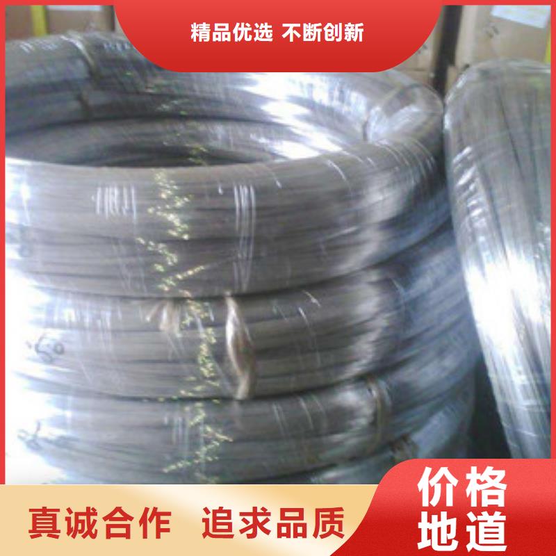 不锈钢丝口碑评价