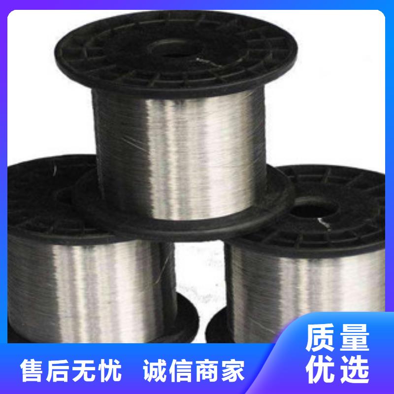 不锈钢丝企业-好品质
