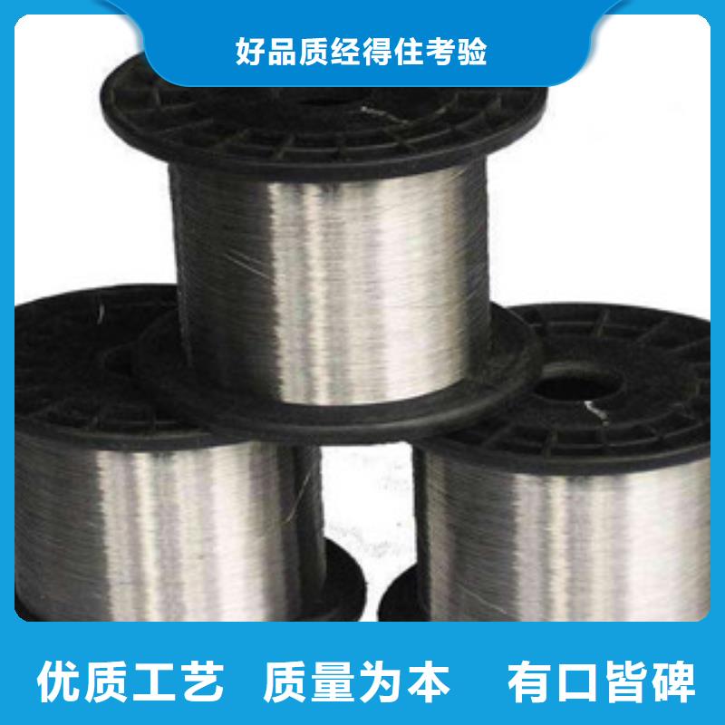 销售不锈钢丝_品牌厂家