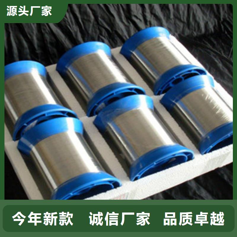 不锈钢丝供应优质货源