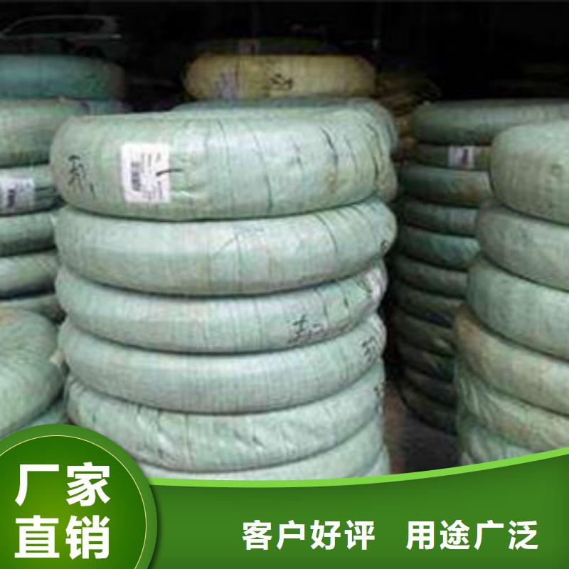 不锈钢丝企业-好品质