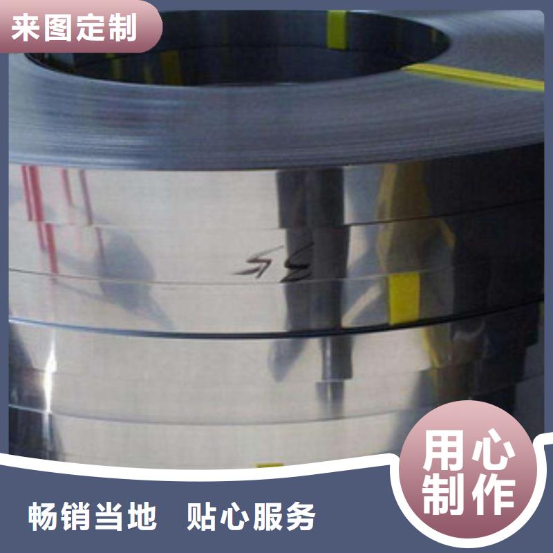不锈钢带来图加工定制