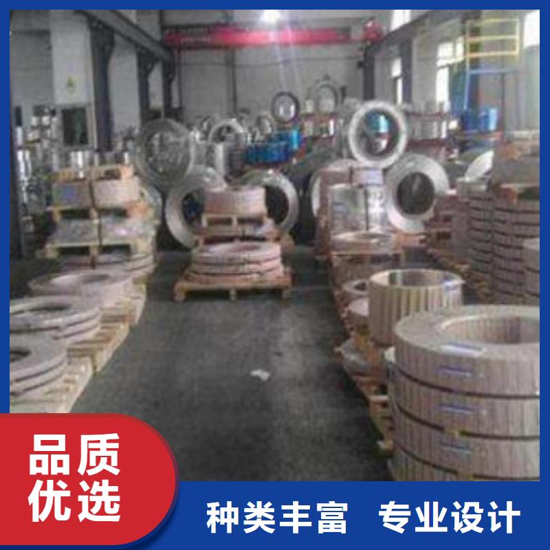 【不锈钢带】,不锈钢丝追求细节品质