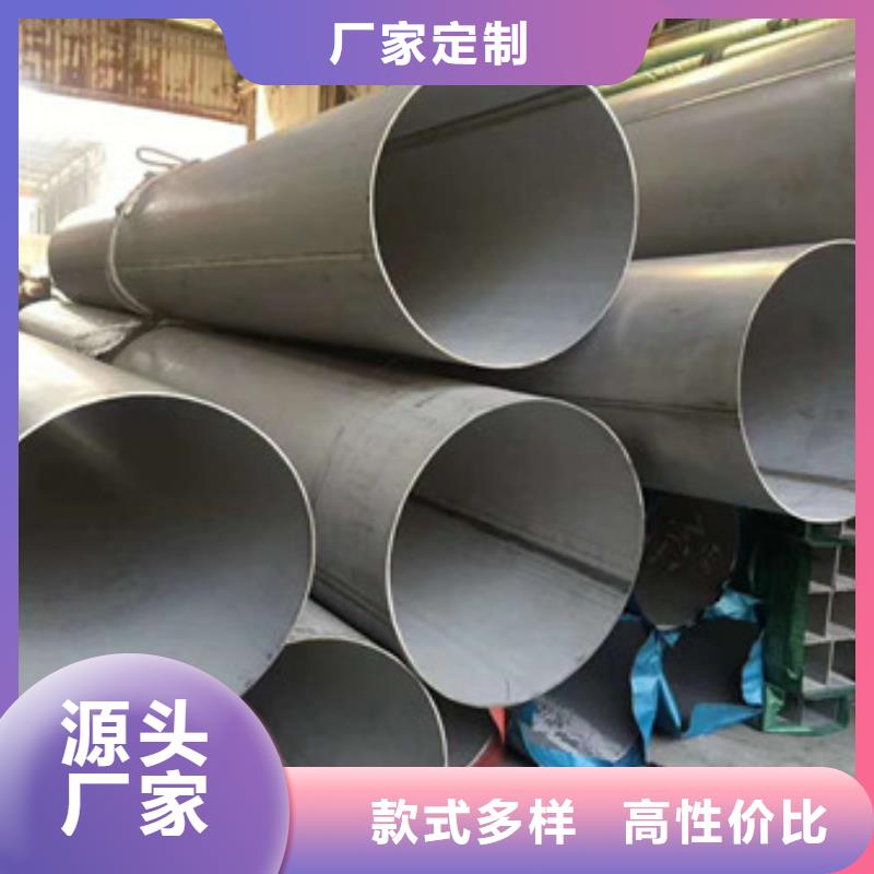 不锈钢,不锈钢丝自产自销