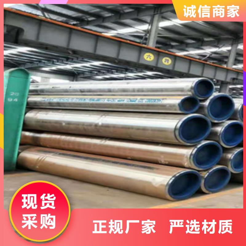 【不锈钢管不锈钢丝出货及时】