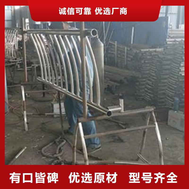 不锈钢护栏不锈钢复合管护栏品质服务
