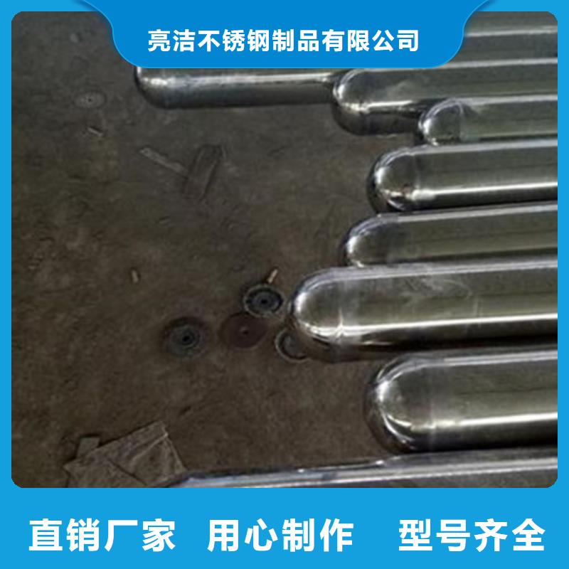 【不锈钢护栏】LED防护栏杆现货批发