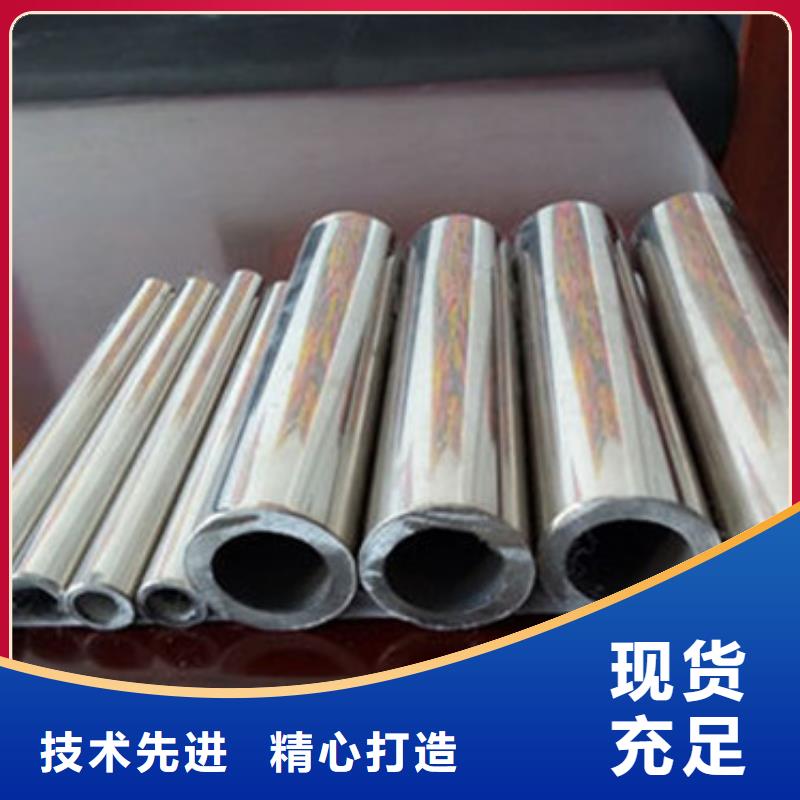 不锈钢护栏不锈钢复合管源头厂商