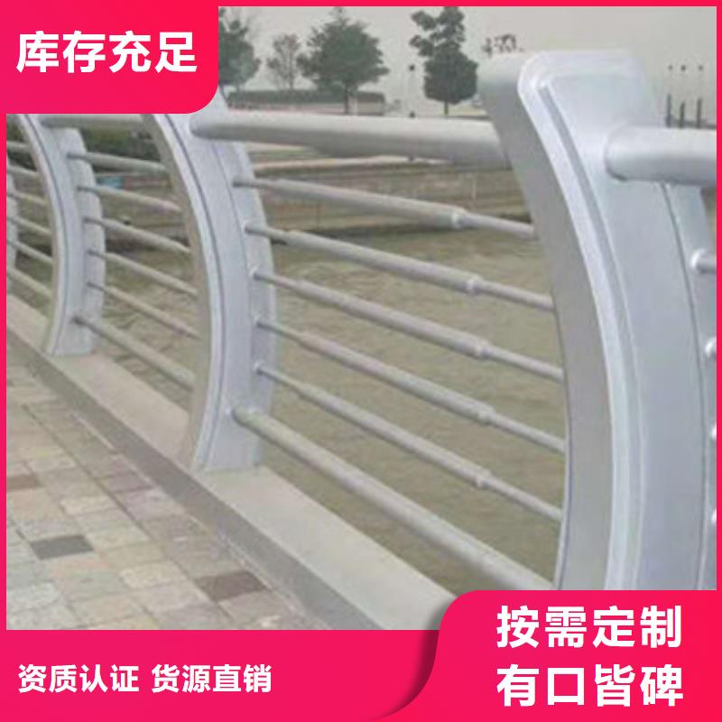 不锈钢复合管防撞护栏立柱放心得选择