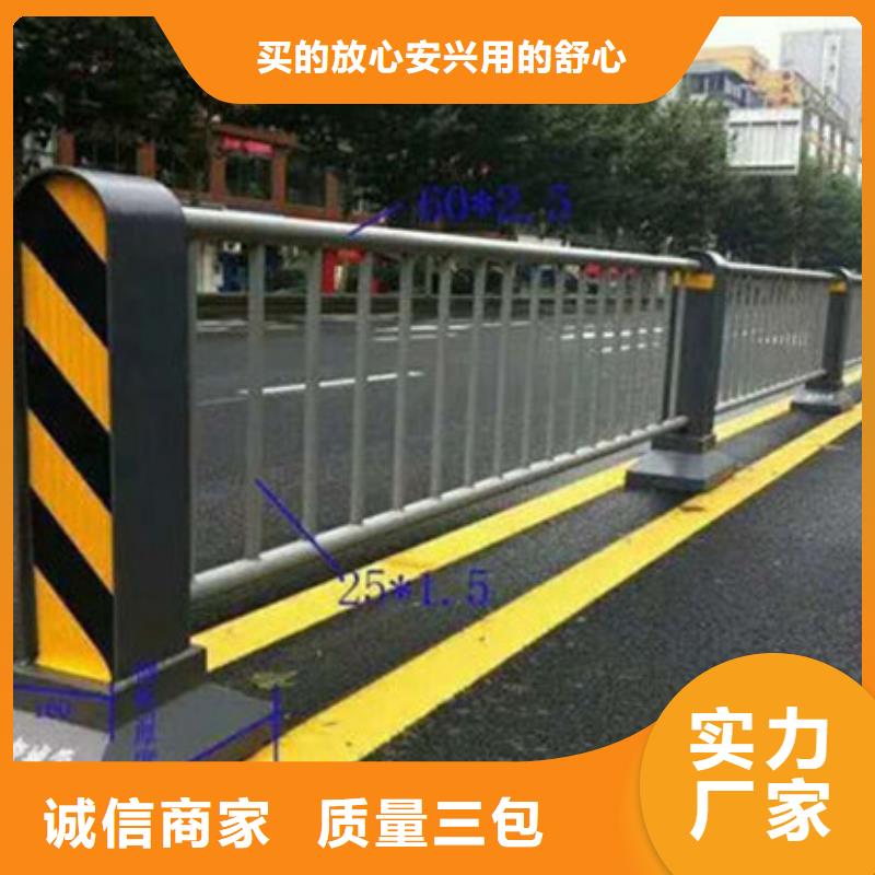 不锈钢复合管桥梁防撞护栏种类丰富