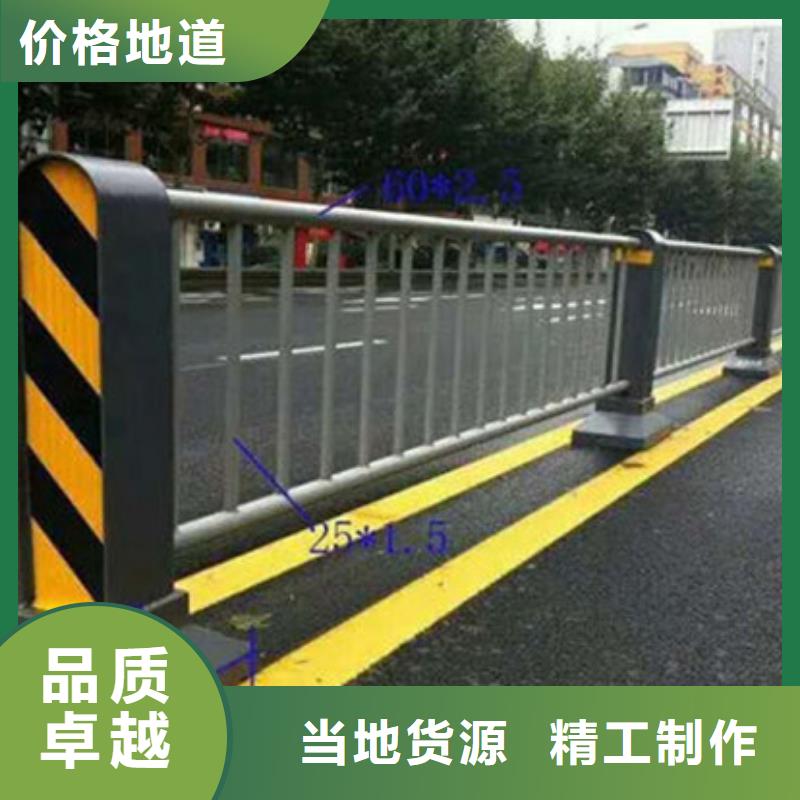 不锈钢复合管防撞护栏立柱放心得选择