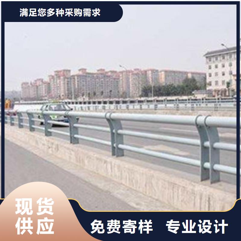 不锈钢复合管道路护栏保障