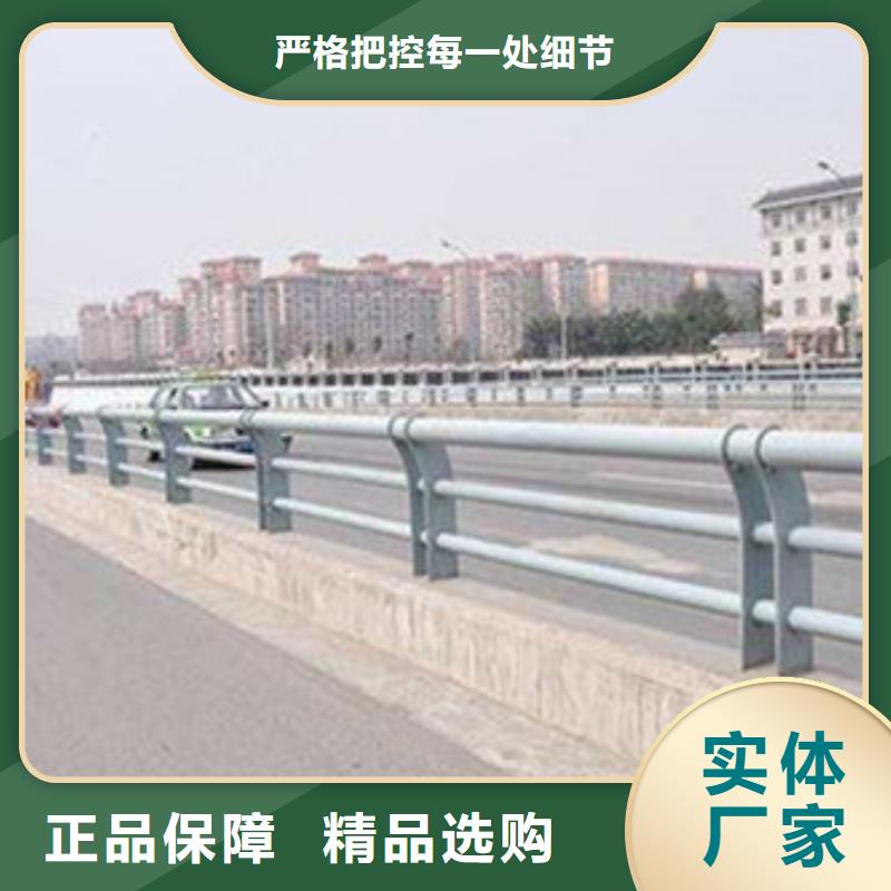 不锈钢复合管【不锈钢复合管】现货采购