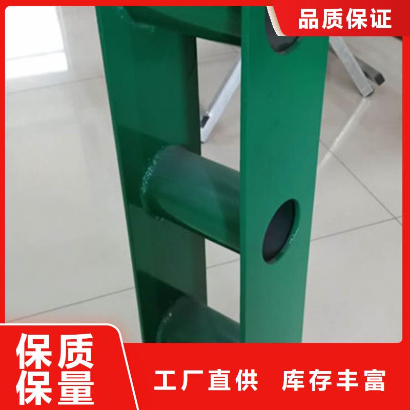 不锈钢复合管_不锈钢复合管护栏交货准时